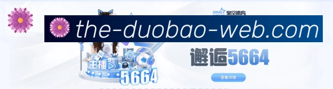 数据分析功能