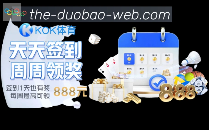 多彩内容专区